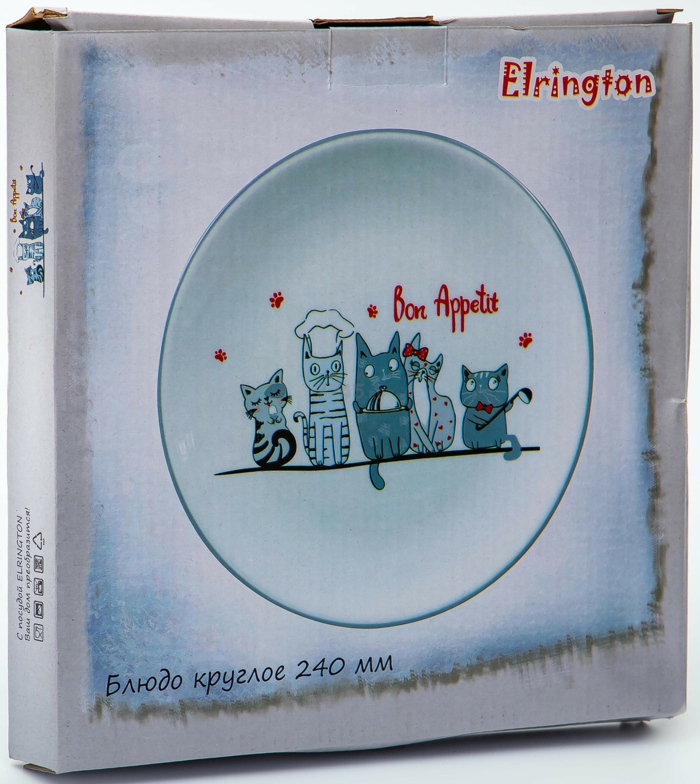 Блюдо доломитовое круглое ELRINGTON Коты-поварята белый 24 см (4660087467187) - Фото 3